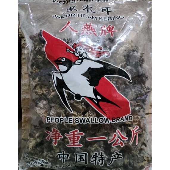 

Pesan sekarang JAMUR KUPING 1 gram