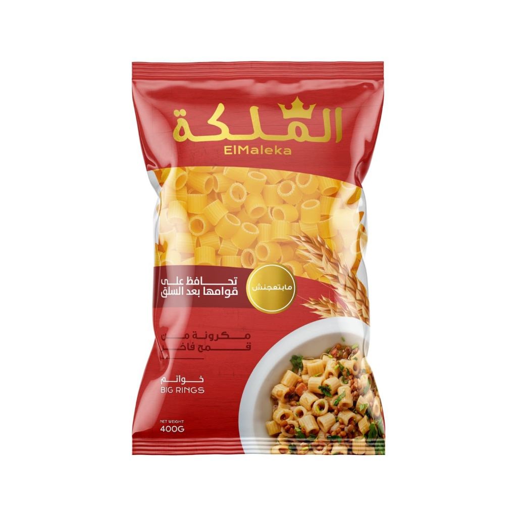 

EL MALEKA PASTA MACCARONE 400gram IMPORT ASLI