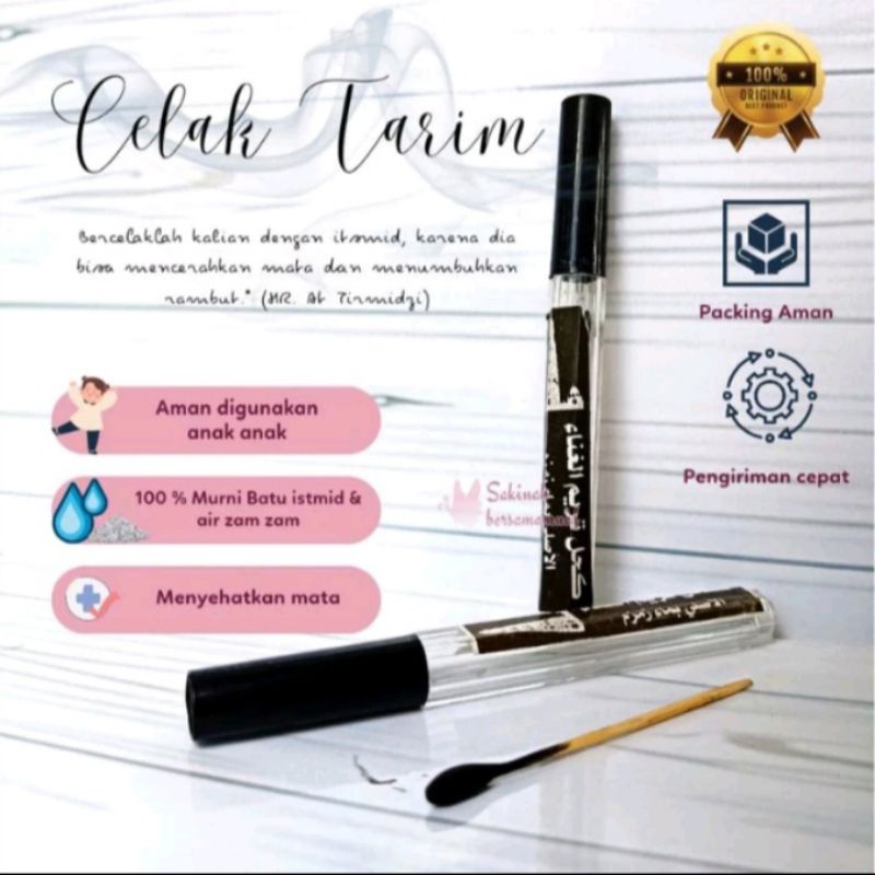 celak tarim celak tarim ori 100% celak tarim itsmid yaman asli