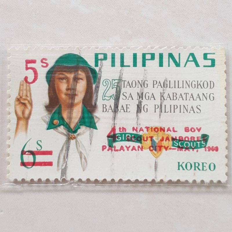 

Perangko Filipina 25 Years Girl Scouts Tahun 1969