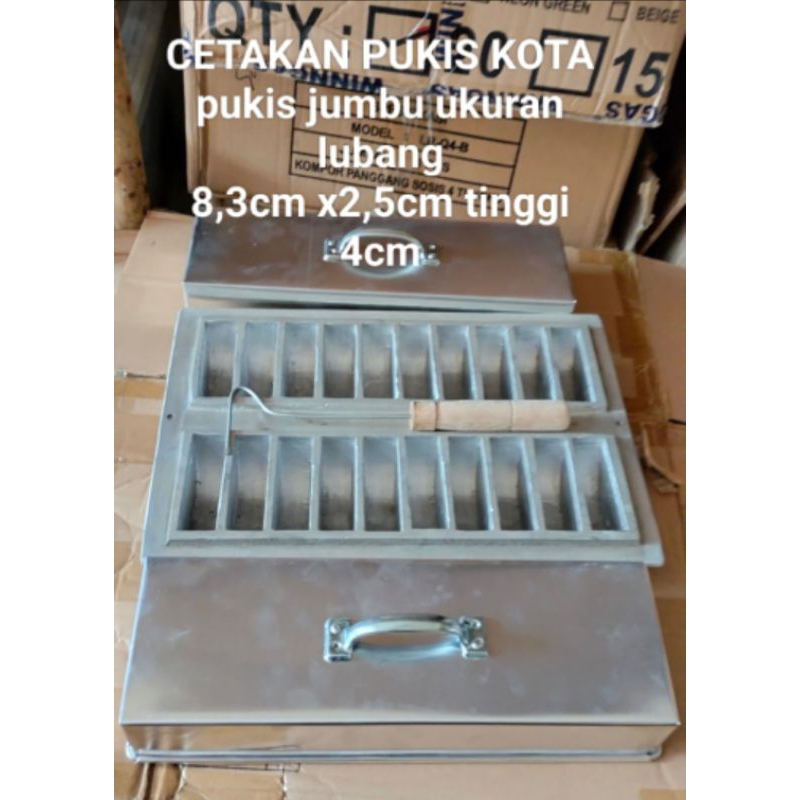 CETAKAN KUE PUKIS JUMBO/PUKIS KOTA/PANCONG KOTA