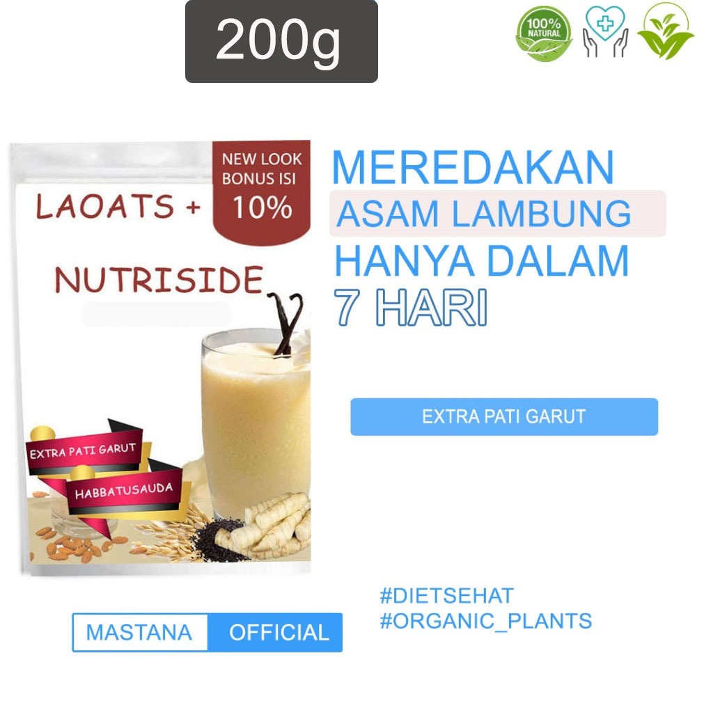 Obat Asam Lambung Tepung Garut Asam Lambung Pati Garut Asli Obat Lambung Laoats