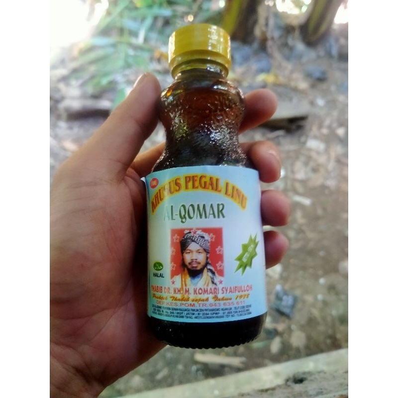 

jamu al qomar 150ml jamu pegal linu asam urat jamu kesehatan