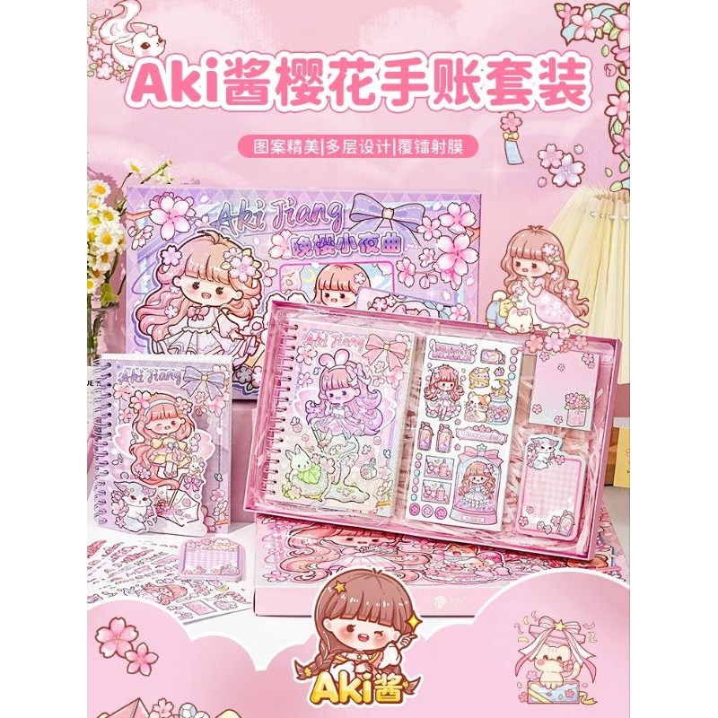 

Set Paket Jurnal Buku Gift Set Motif Akichan Aki Jiang