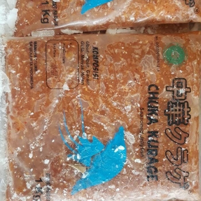 

CHUKA KURAGE - JELLYFISH - OLAHAN UBUR UBUR 1KG (HALAL)