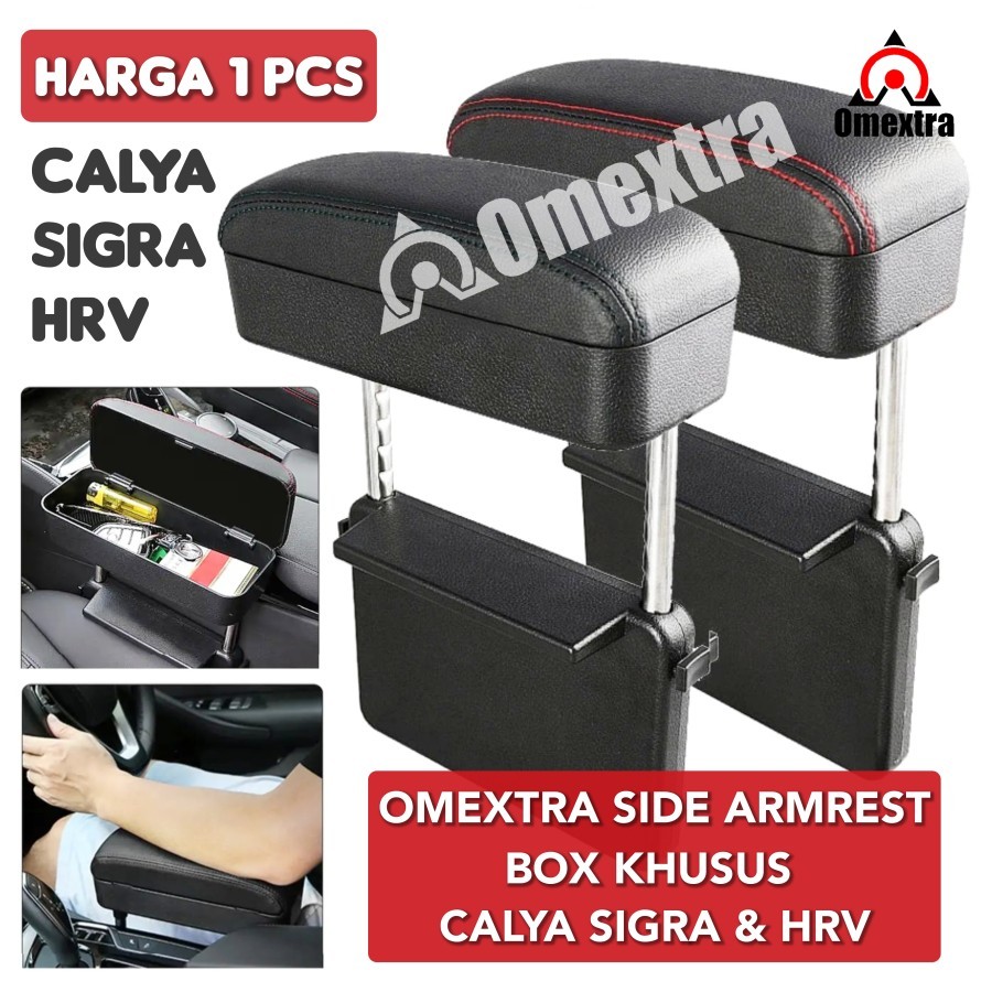 Calya Armrest Sigra Armrest Box HRV tatakan tangan mobil Calya Signa HRV Side Armrest Box Omextra Kh