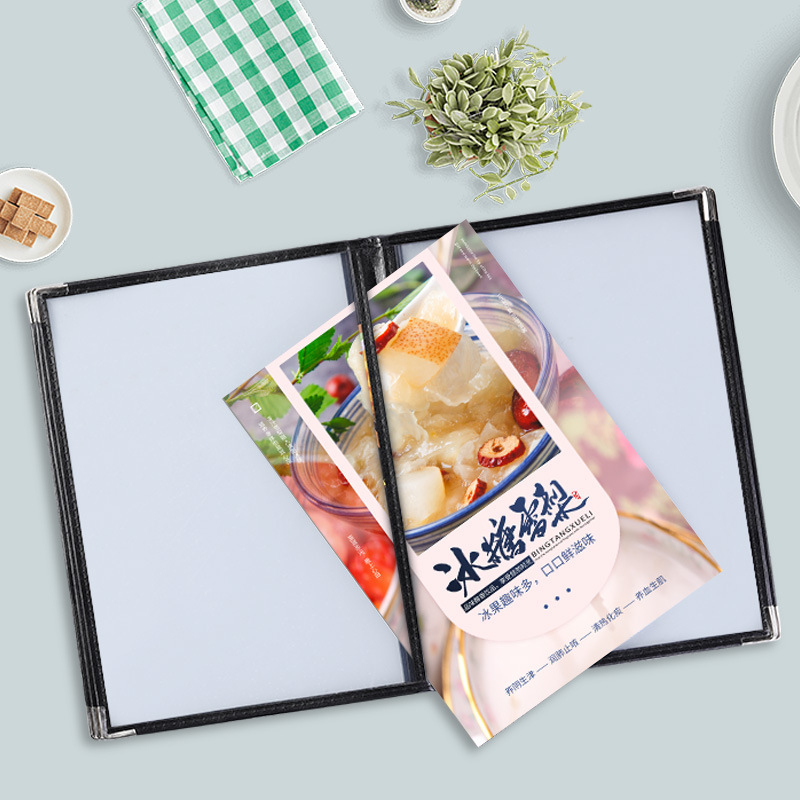 

A4 Cover Pelindung Menu / Restaurant Menu Covers / Sampul Buku Menu