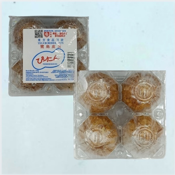 

Red Boat Brand Telur Pitan Century Egg Phitan Pidan