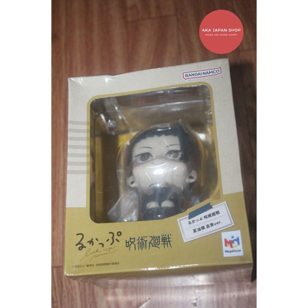 LookUp Look up Rukkapu Figure Jujutsu Kaisen Geto Suguru High School Hidden Inventory