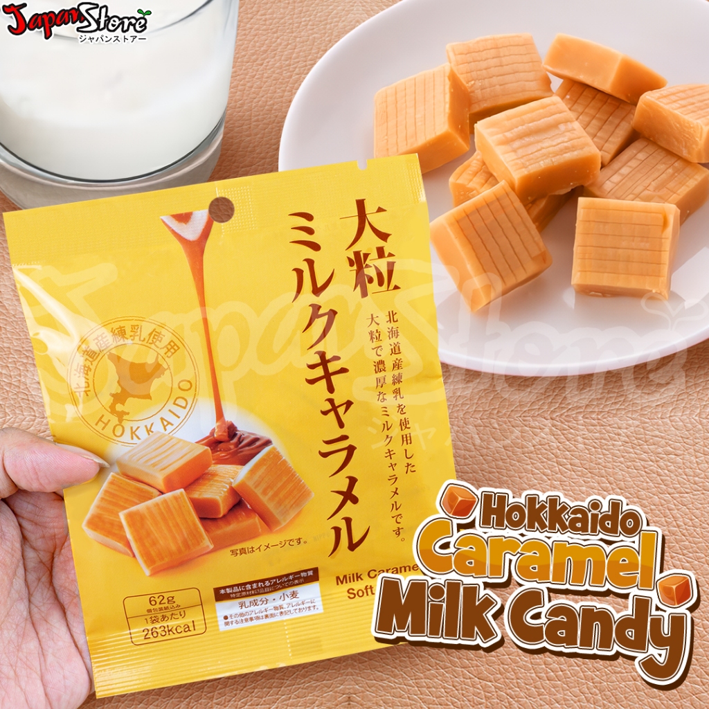 

Nippo Big Milky Caramel Candy