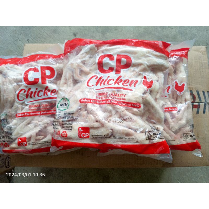 

Ceker Ayam merk Cp (1 kg)
