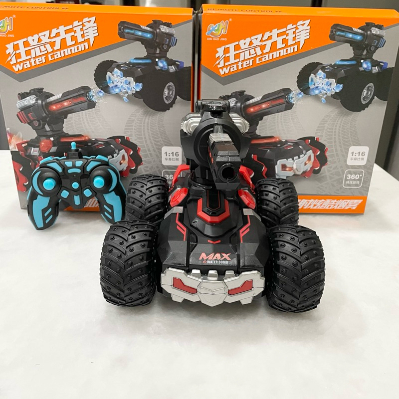 RC 2019 mobil tank bisa keluar asal dan bisa tembak/MAX WATERBOMB TANK / MOBIL BISA MENEMBAK & BISA