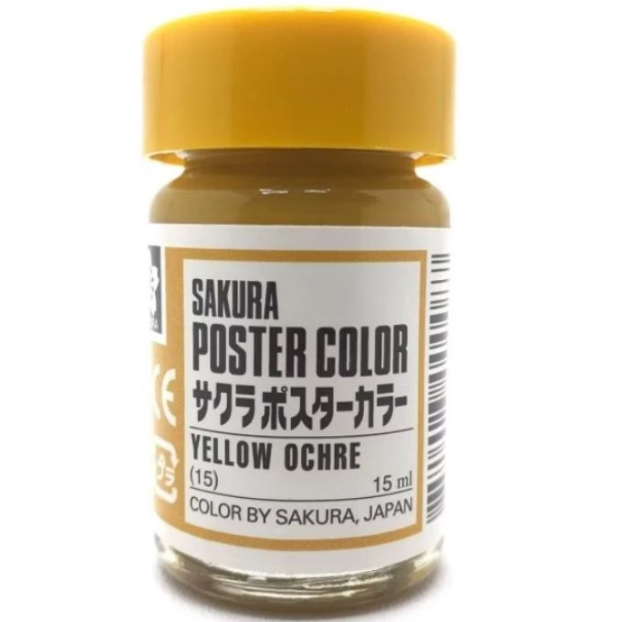 

Cat Poster Color Sakura 15 ml Yellow Ochre