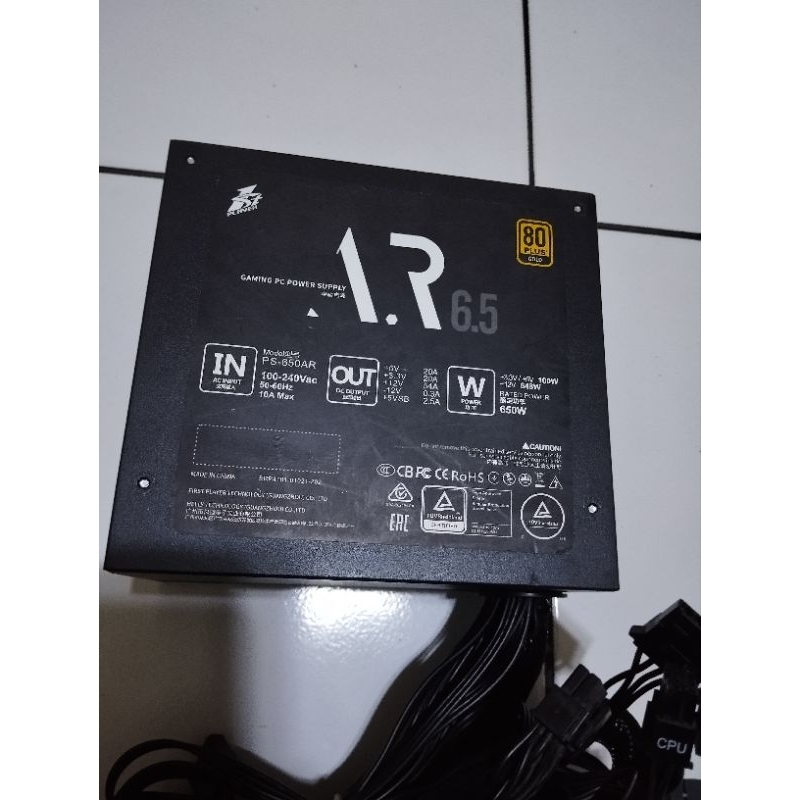 PSU pure 1st player 650watt 80+ gold