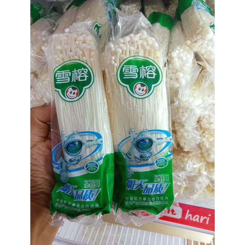 

PAKET 3PCS-JAMUR ENOKI SUPER FRESH DAN MURAH MERIAH