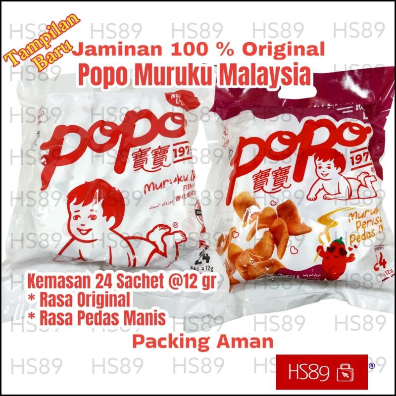 

Popo Muruku Bal - Snack Ikan Muruku 24 pcs x 20 packs