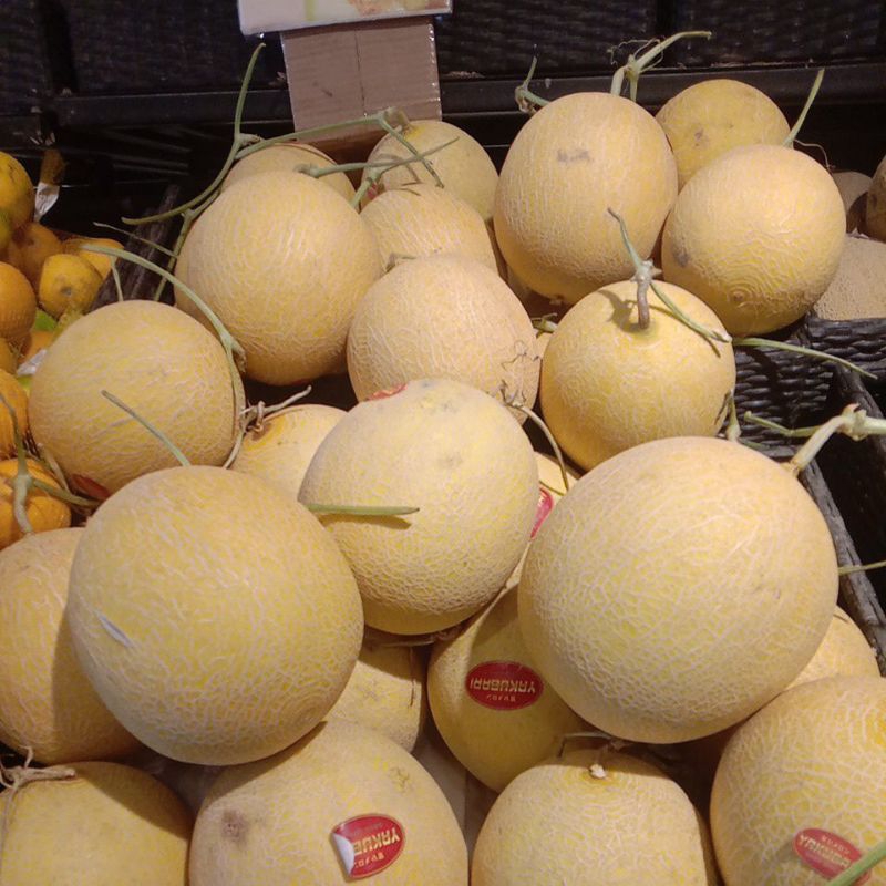 

MELON INTHANON 1,5-2kg