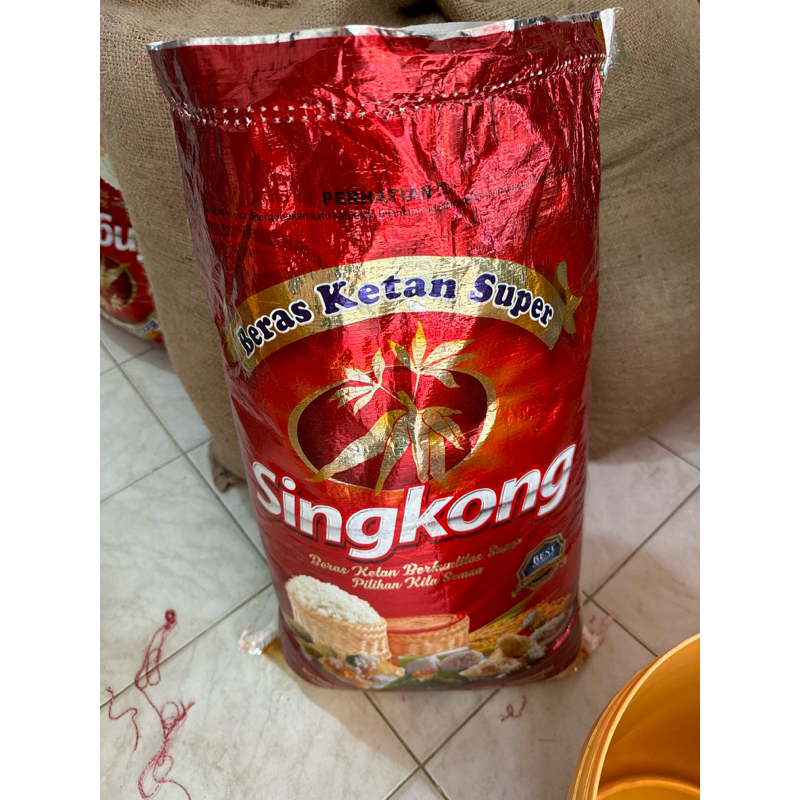 

Beras Ketan Super Singkong Repack