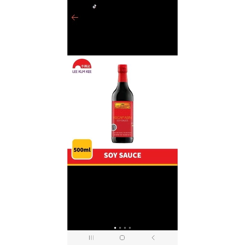 

Lee kum kee soy sauce 500ml