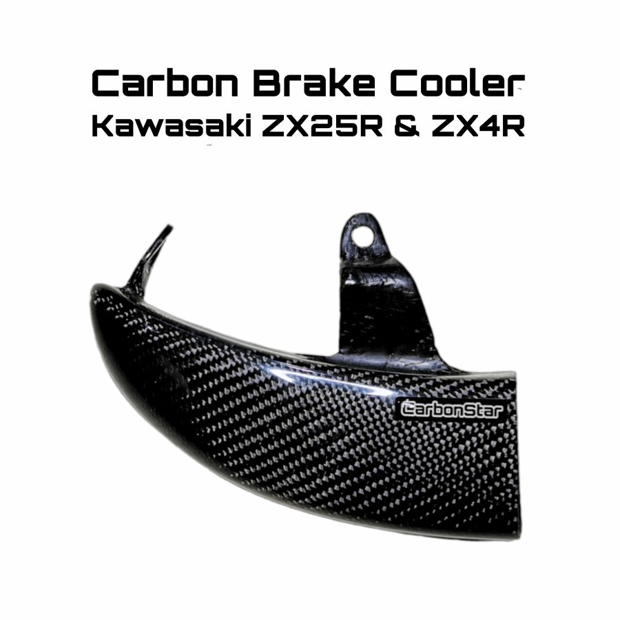 CARBONSTAR : Carbon Brake Cooler Airscoop ZX25R ZX4R - pendingin rem Modificazone Aksesoris karbon K