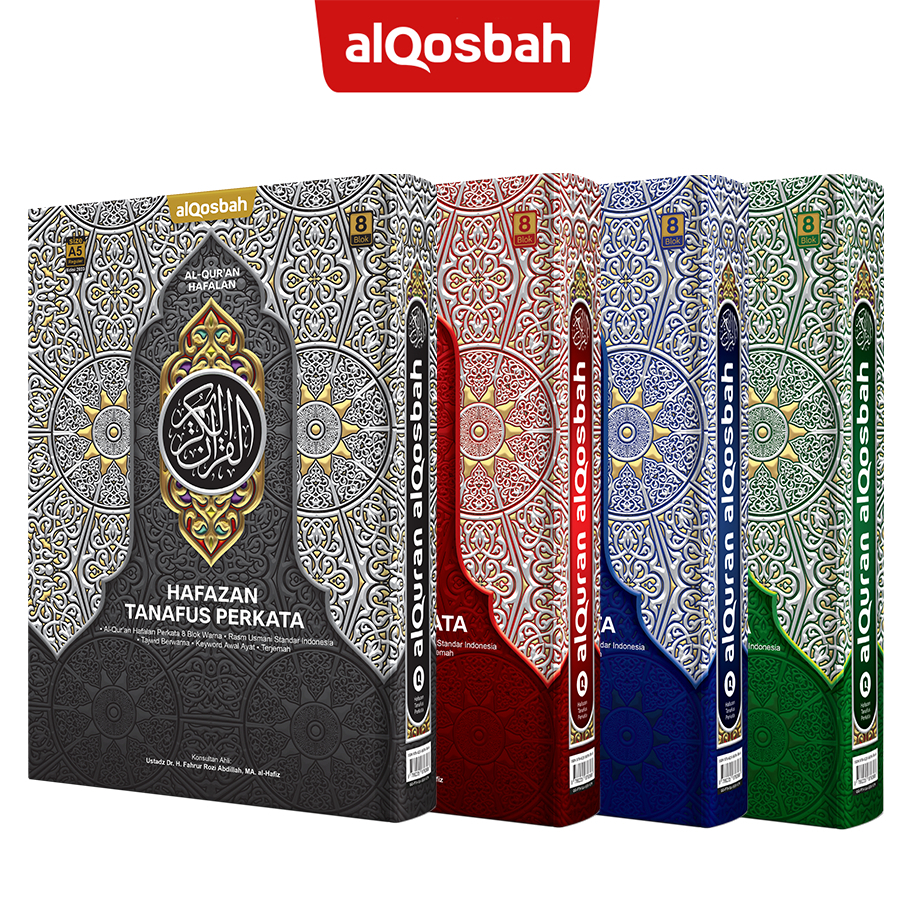 

A5 Al Quran Hafazan Tanafus Perkata TANPA LATIN Ukuran A5 - Al Qosbah