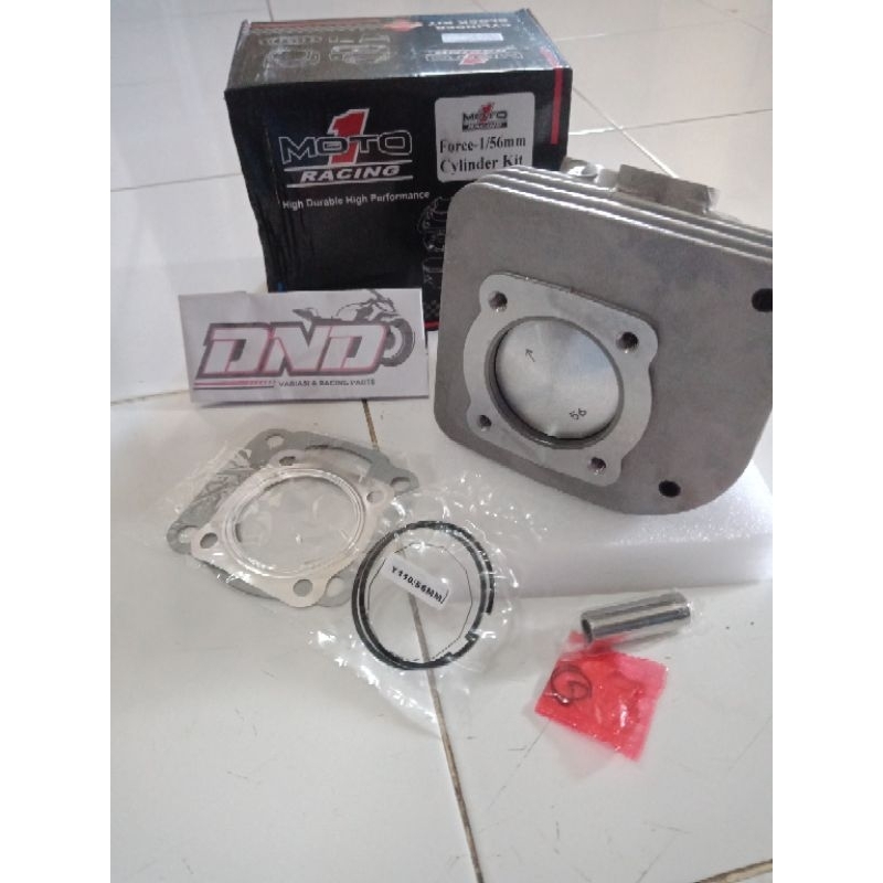 MOTO1 Block force 1/Block fizr FIZ-R/Blok force 1/Blok fiz r MOTO1 56mm