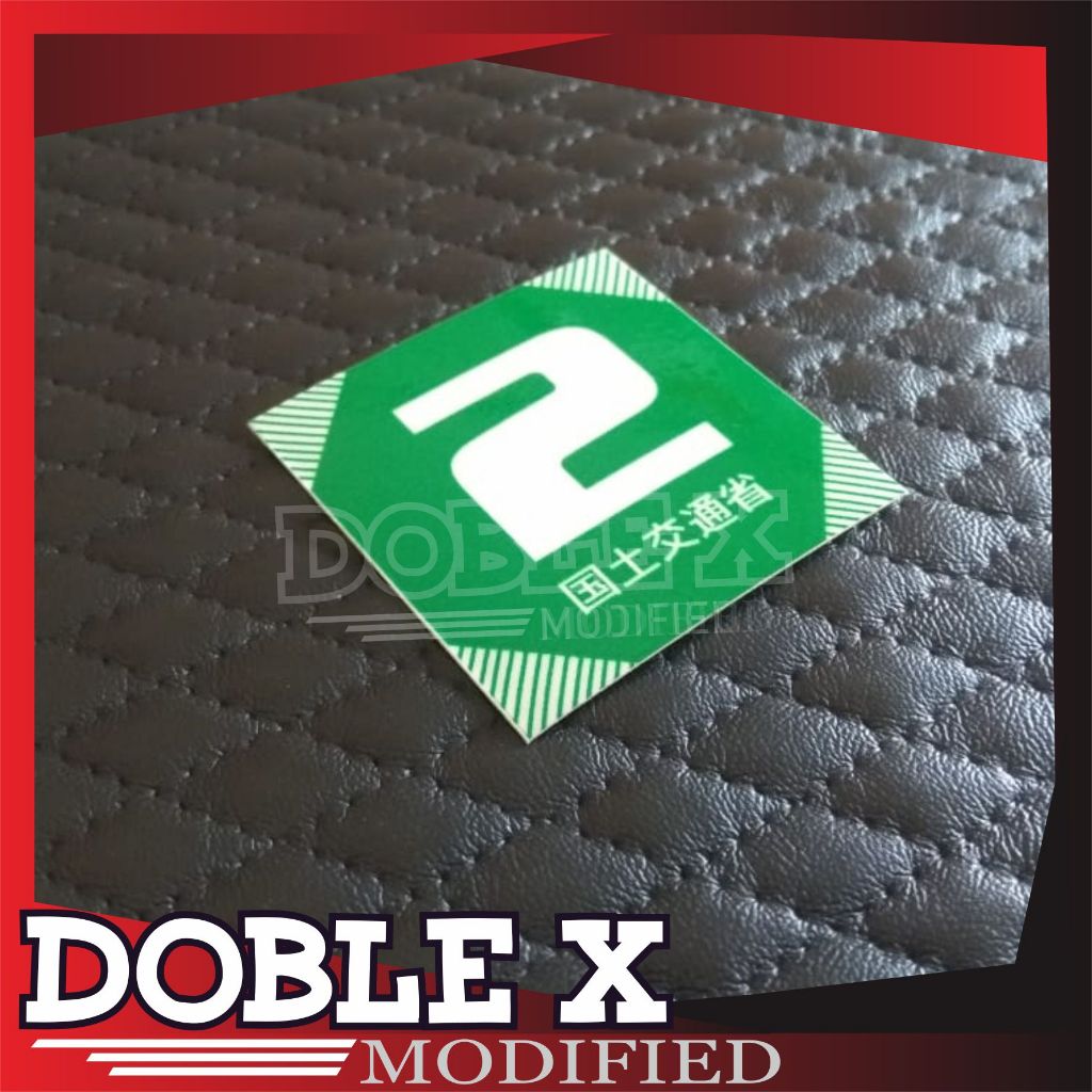 

STIKER JDM INSPECTION FUN TEMPEL DALAM 2