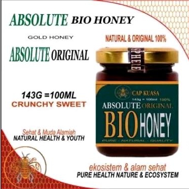 

Absolute bio honey
