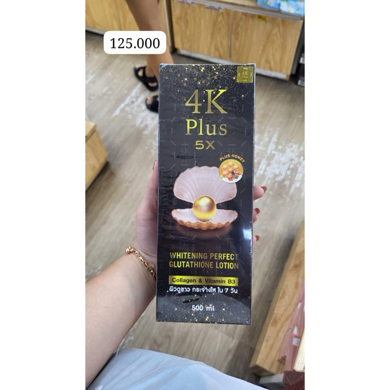 4K PLUS 5x WHITENING PERFECT GLUTATHIONE LOTION