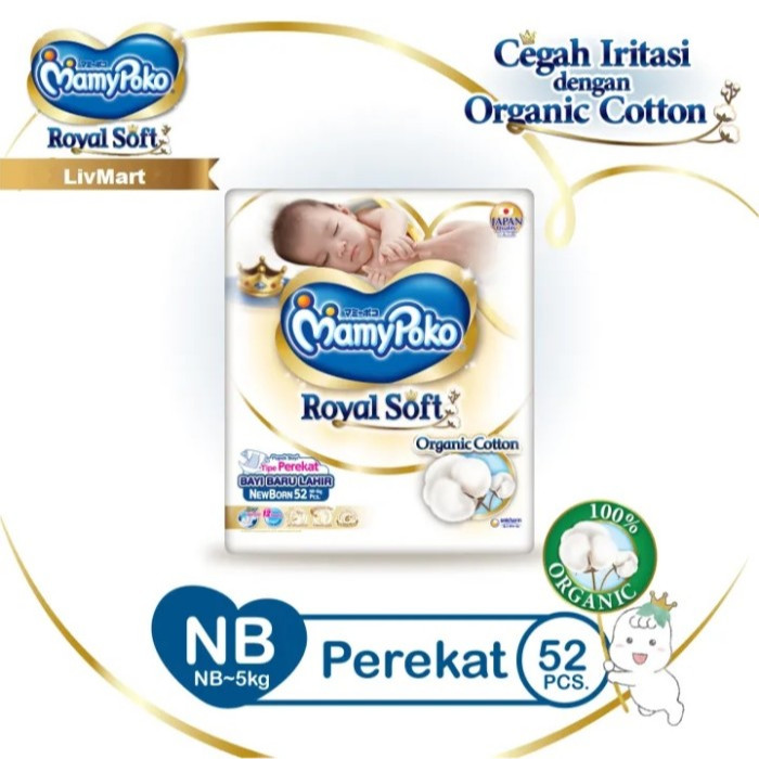 MAMYPOKO ROYAL SOFT PEREKAT NEWBORN NB62&52