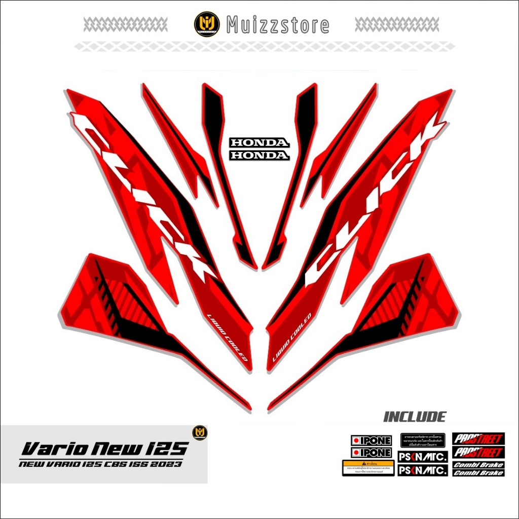 STRIPING VARIO NEW 125 / MOTIF 15 / STICKER VARIO NEW 125 CBS ISS / 2018 - 2021 / MUIZZSTORE