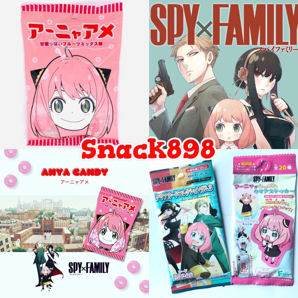 

SPY X FAMILY PERMEN ANYA CANDY