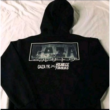 HOODIE GAZA ZMN REBELS