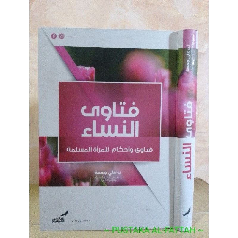 Fatawa Nisa Syekh Ali Jum'ah