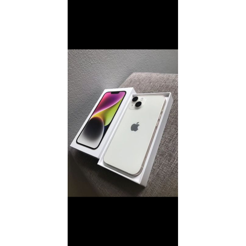 dijual ip second no minus