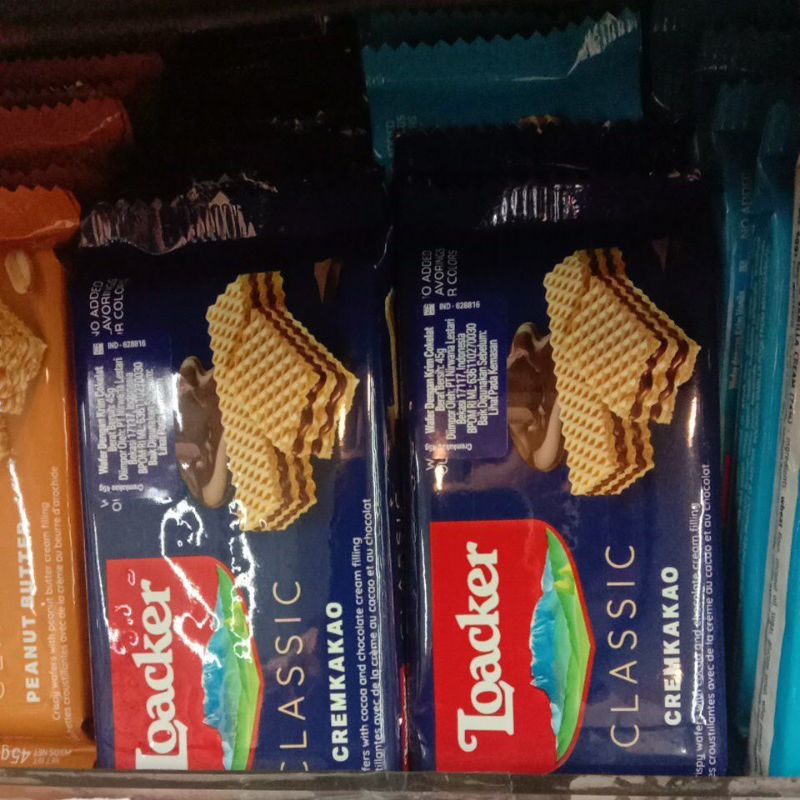 

LOACKER 45G CREAMKAKAO