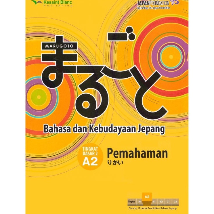 

Special Order Bahasa dan kebudayaan jepang tingkat dasar 2 A2 pemahaman