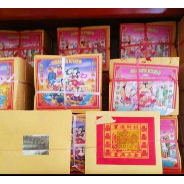 

Best Produsen Kertas sembahyang medan emas perak sedang