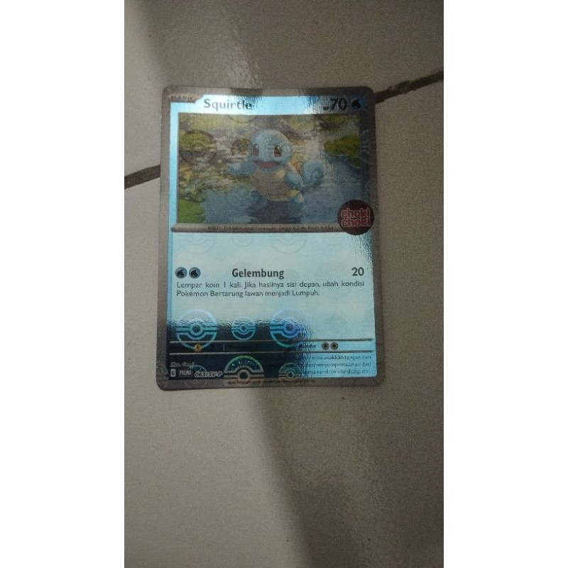 POKEMON CARD SQUIRTLE PROMO BY CHOKI CHOKI