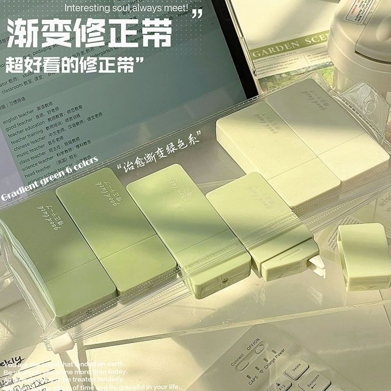 

KODE U33G randomstuff Tip X Correction Tape Ombre Gradasi Pastel Color Motif Simple Elegan Aesthetic Square Tape Cute Tip Ex Kertas Unik Lucu Corrector Set 6 Pcs Lengkap Penghapus Pena Tipex Pita Aesthetic Ombre Colorful
