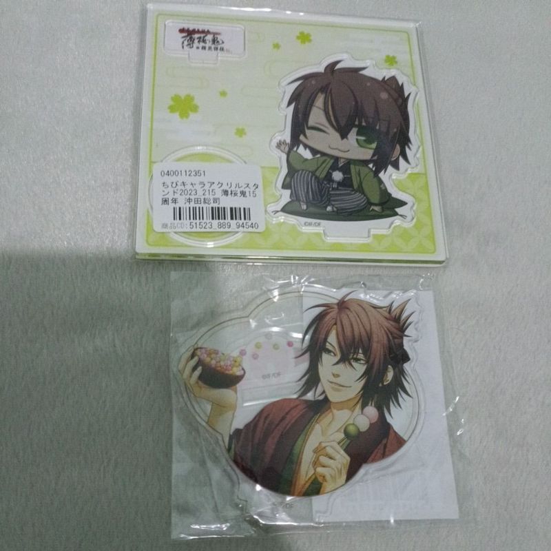 Hakuouki Okita Souji acrylic standee