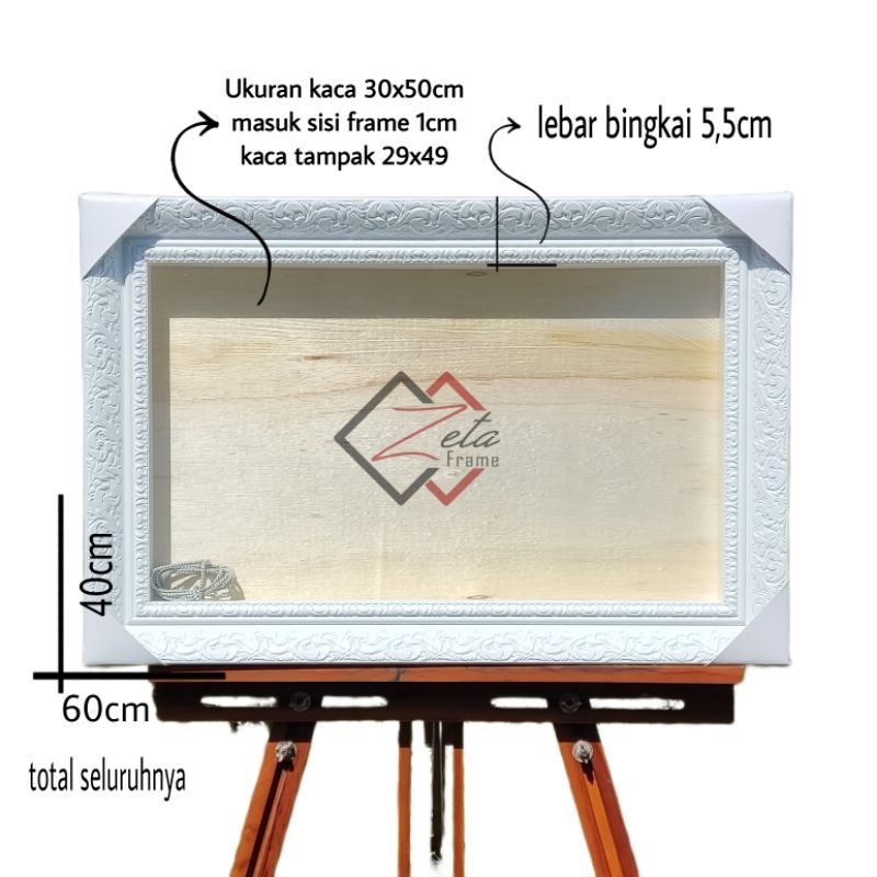 Tipe 518 putih uk. 30x50 - Pigura mahar ukir putih - frame mahar