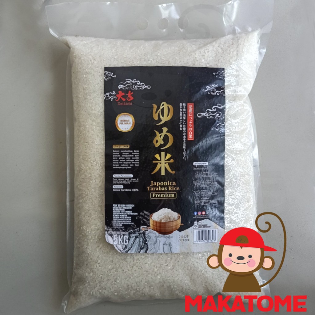 

Beras Daikichi Japonica 5KG Tarabas Rice japanese jepang Premium 5 kg