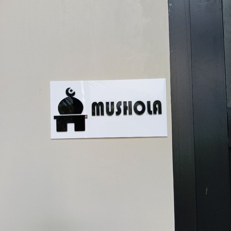 sign mushola / hiasan dinding mushola