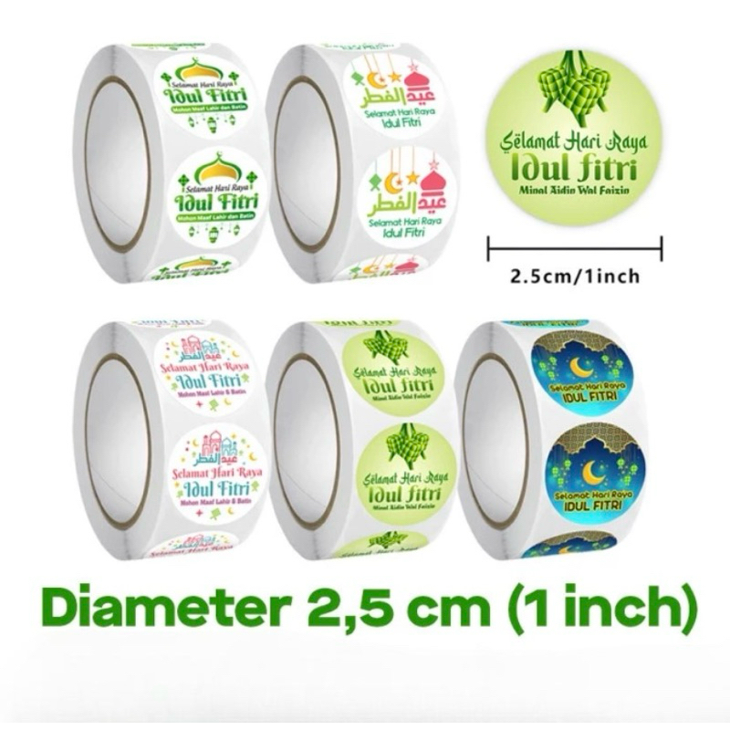 

(50pcs) Sticker Label Selamat Lebaran Idul Fitri Dekoratif Bundar 2,5 cm Stiker Toples Lebaran