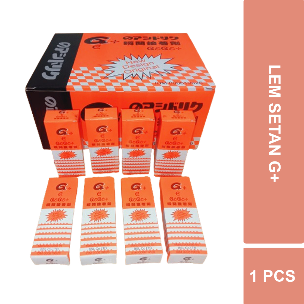 

LEM G+ KOREA LEM SETAN ORIGINAL | LEM SEBAGUNA HARGA PER 1 PCS
