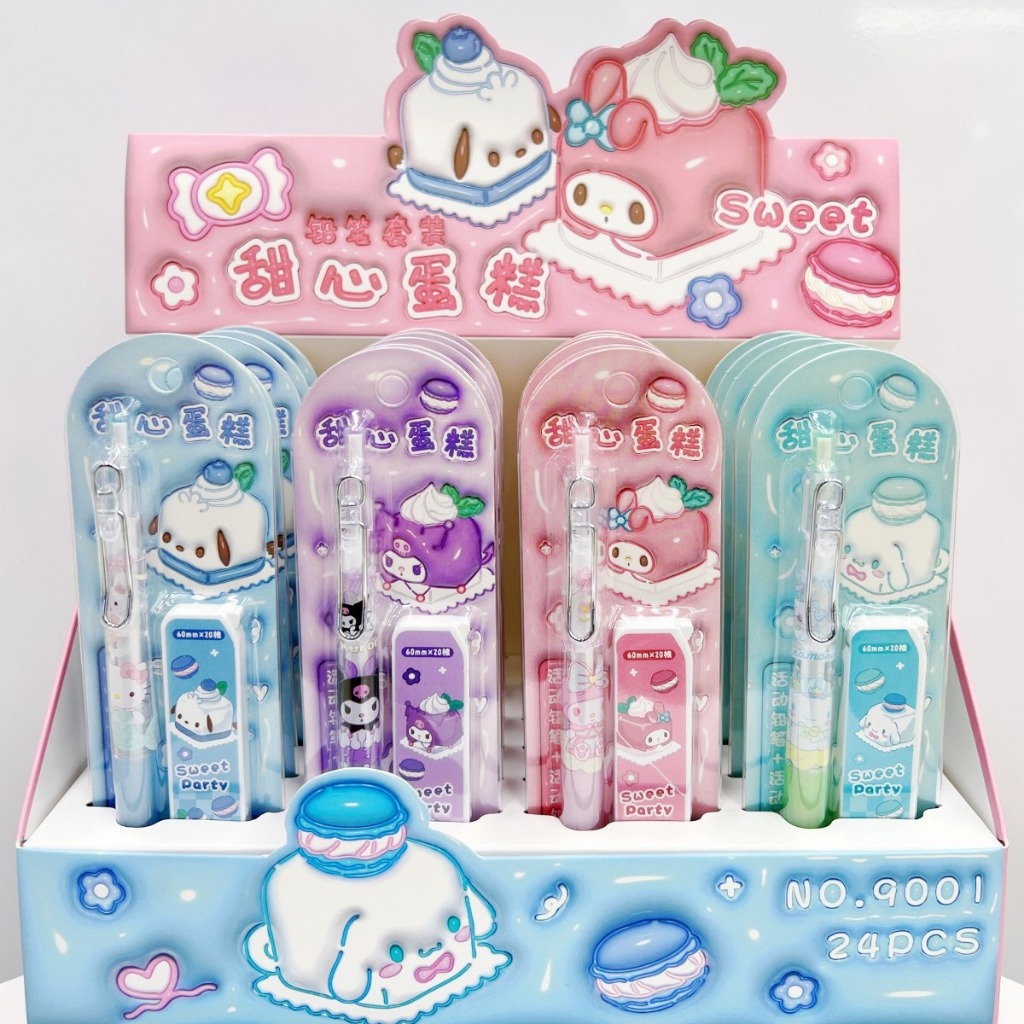 

Free Isi Pensil Pensil Mekanik HB 0.5 Sanrio Refill Karakter Sanrio Mechanical Pencil Cute Lucu Kuromi Cinnamoroll MyMelody Hello Kitty Misaki Spesial