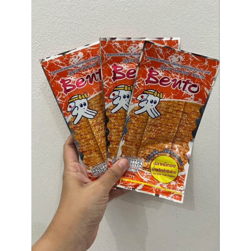 

Snack Thailand Bento Sotong Panggang