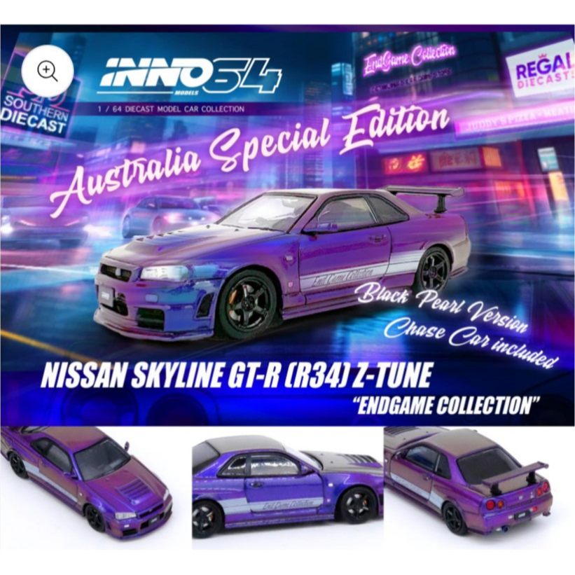 Inno64 nissan skyline gtr r34 z-tune endgame