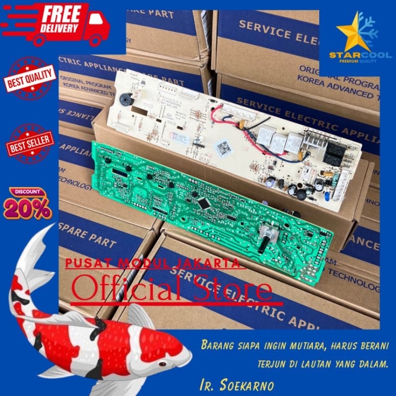 MIDEA MFG80-BS1203, Modul pcb mesin cuci Front Loading